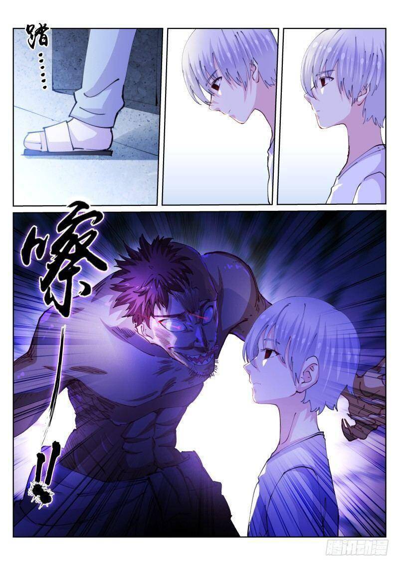 Bạch Vương Tọa chapter 108 - Upload bởi truyensieuhay.com