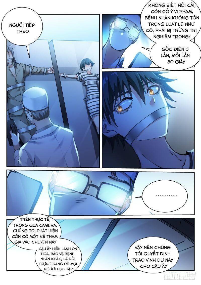 Bạch Vương Tọa chapter 110 - Upload bởi truyensieuhay.com