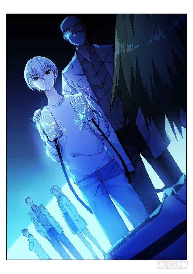 Bạch Vương Tọa chapter 110 - Upload bởi truyensieuhay.com