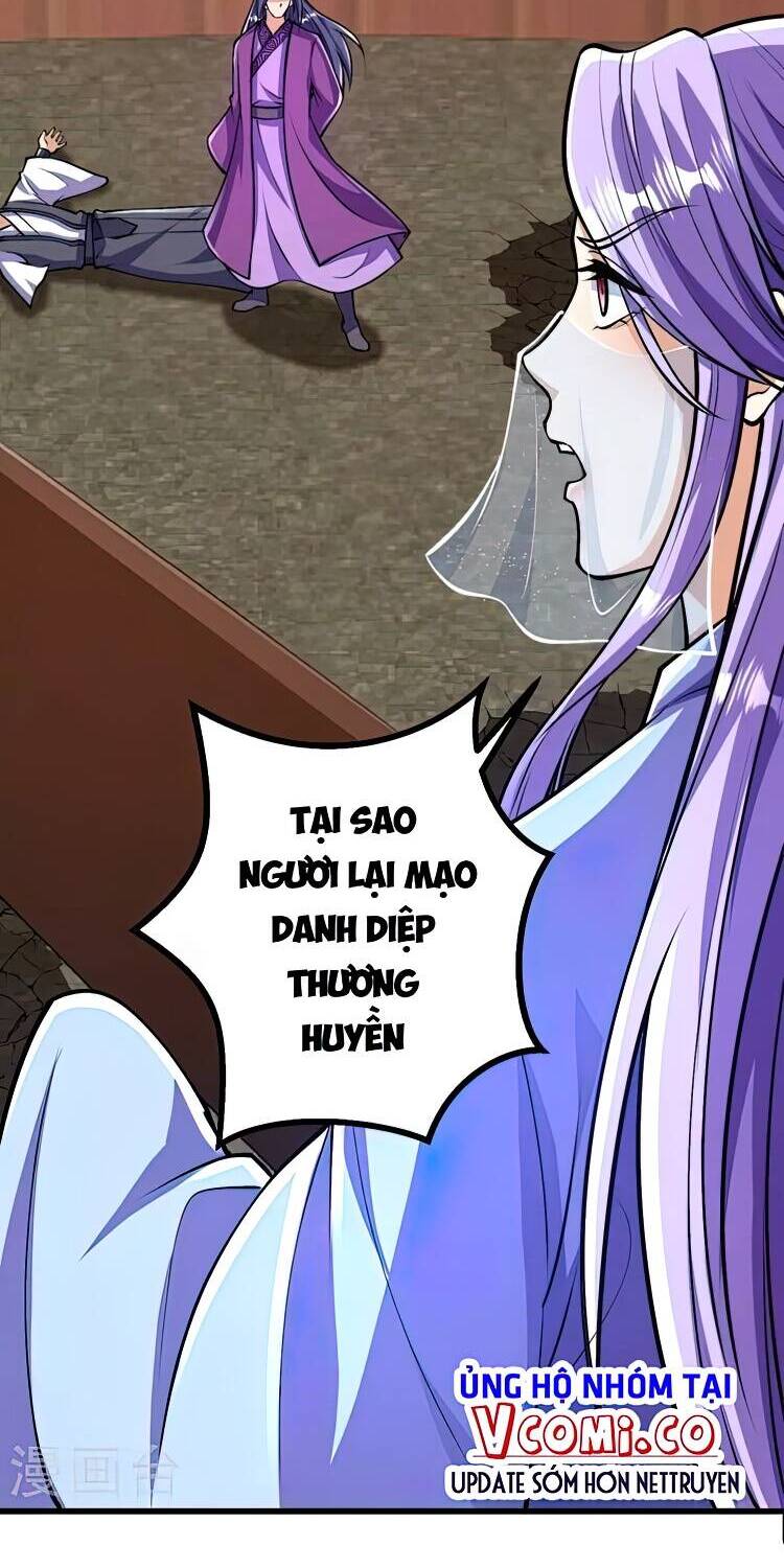 Lão Tổ Luyện Thể Mạnh Nhất Lịch Sử chapter 80 - Upload bởi truyensieuhay.com