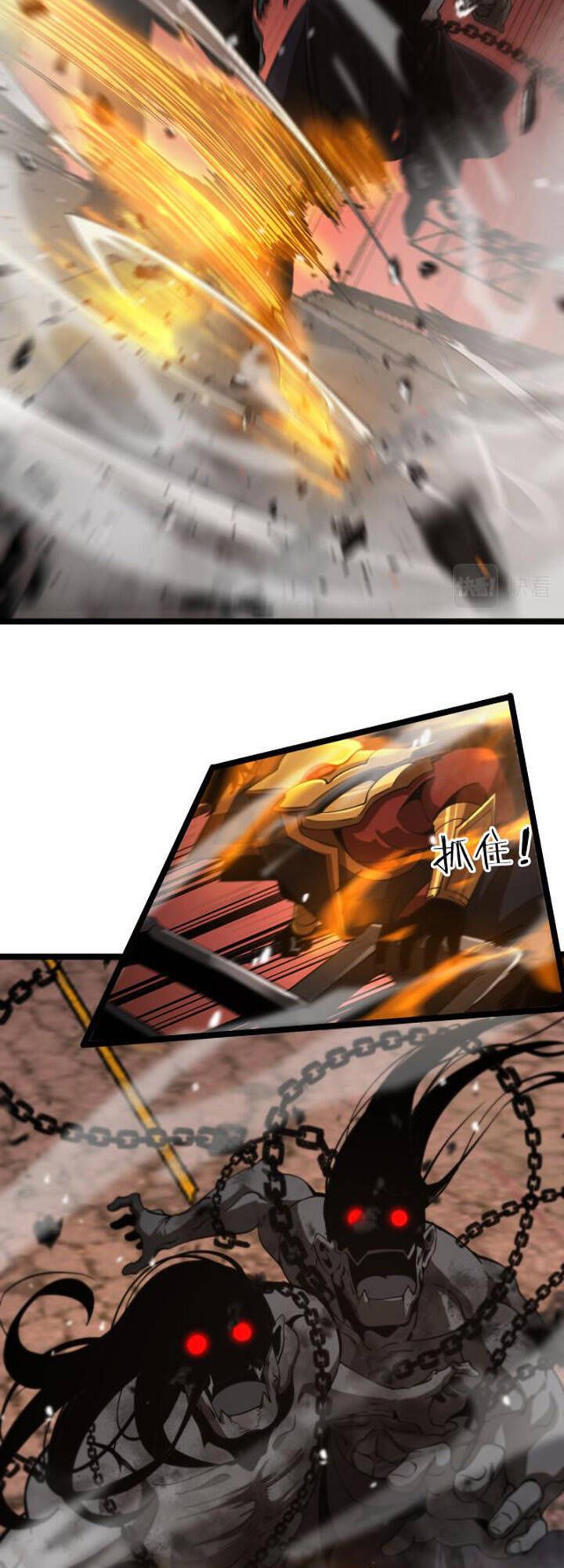 Chư giới tận thế online chapter 142 - Upload bởi truyensieuhay.com