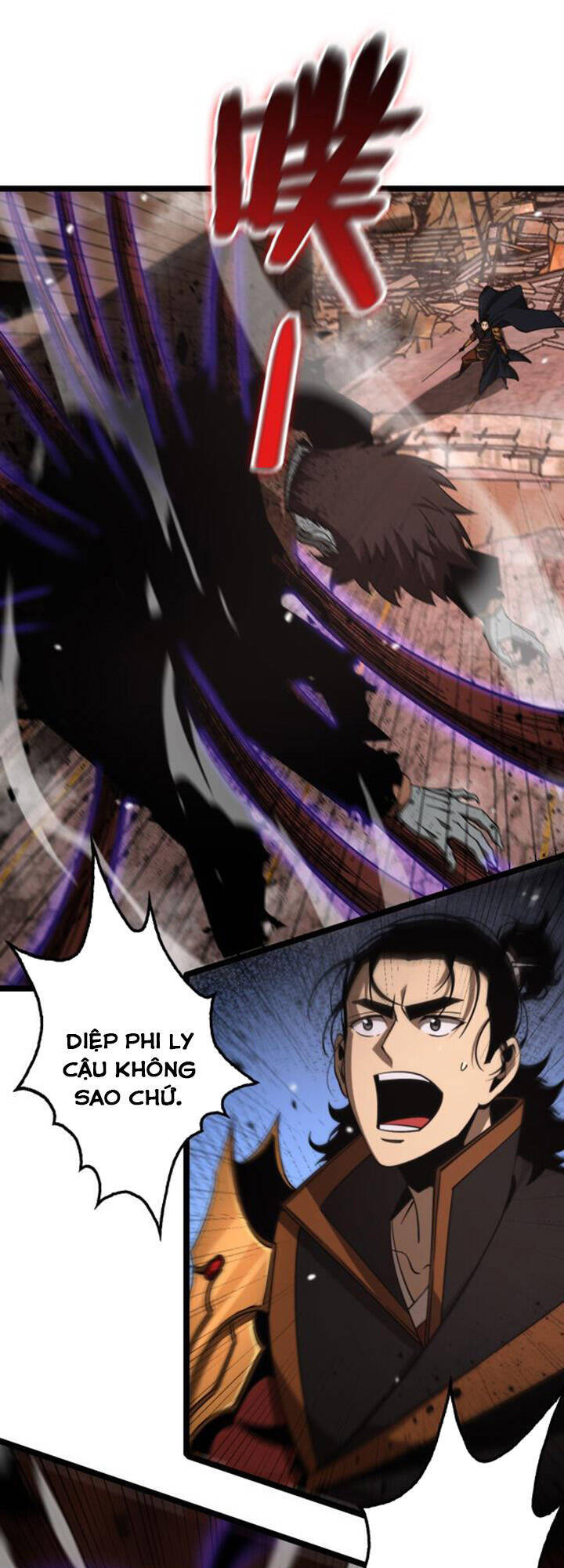 Chư giới tận thế online chapter 142 - Upload bởi truyensieuhay.com