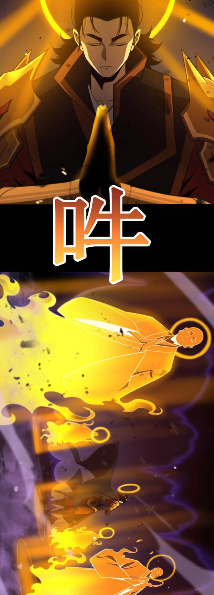 Chư giới tận thế online chapter 142 - Upload bởi truyensieuhay.com