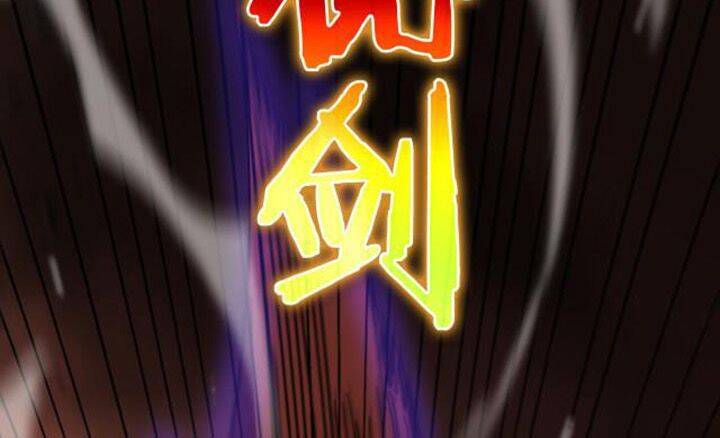 Chư giới tận thế online chapter 143 - Trang 15