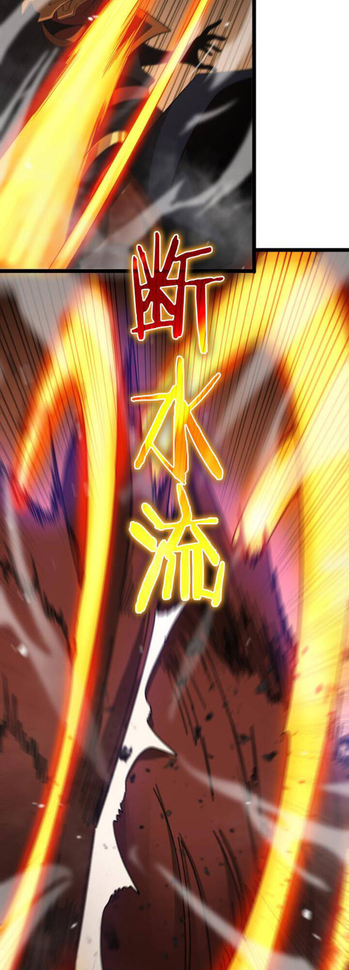 Chư giới tận thế online chapter 143 - Trang 17