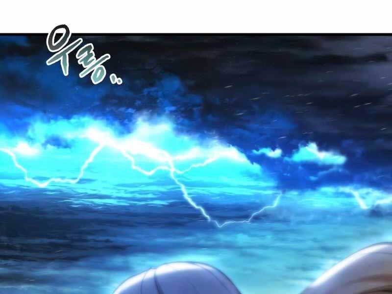 CON TRAI ÚT CỦA GIA ĐÌNH KIẾM THUẬT DANH TIẾNG chapter 25 - Upload bởi truyensieuhay.com