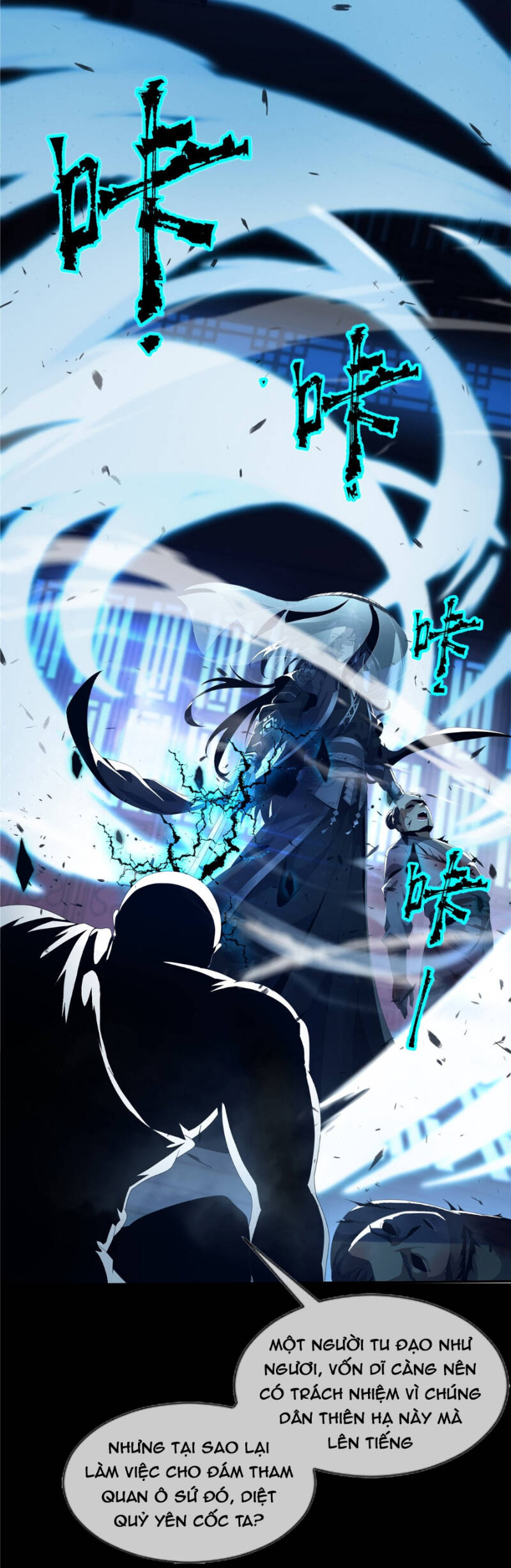 Lược Thiên Ký chapter 1 - Trang 11