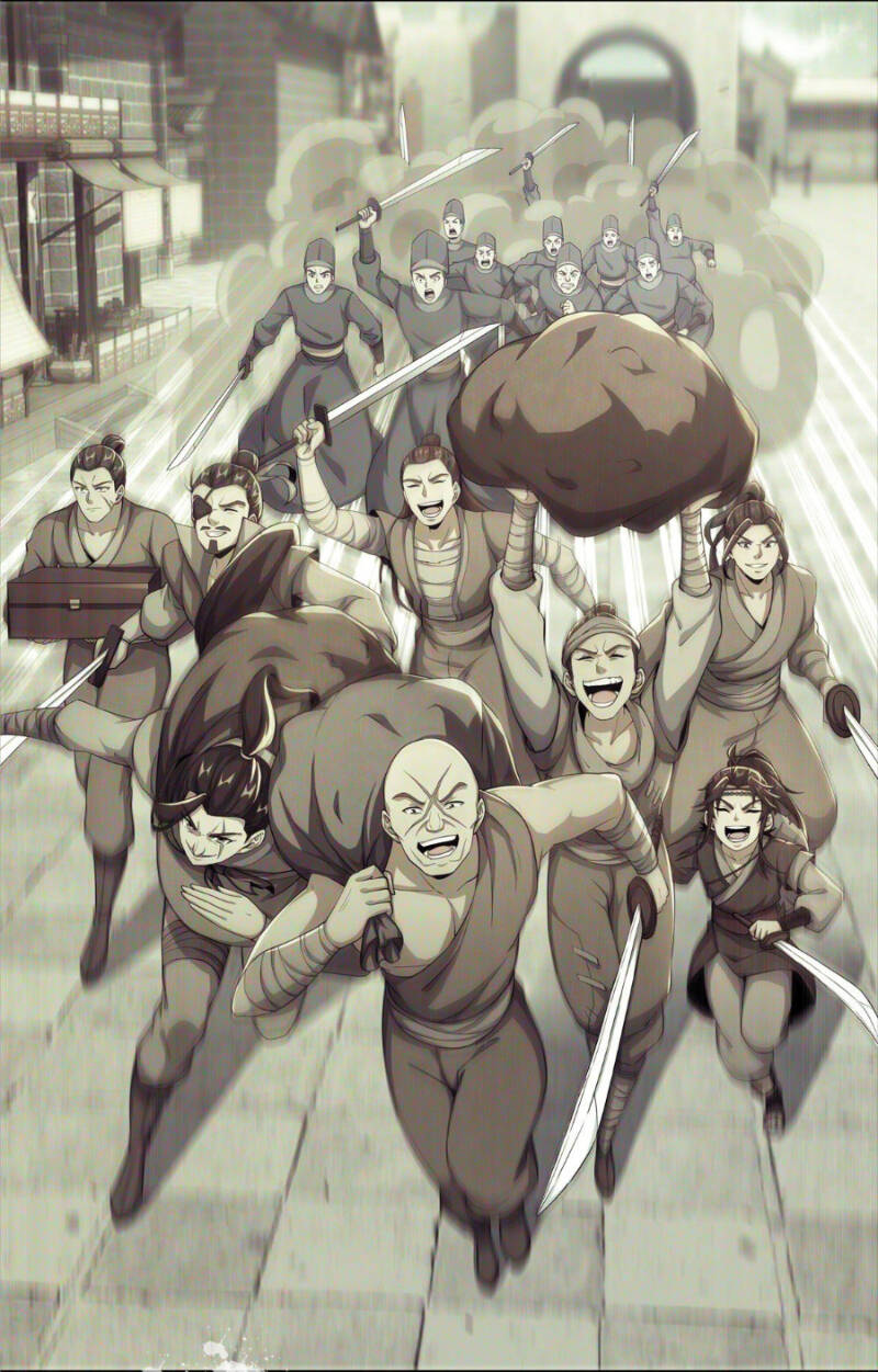 Lược Thiên Ký chapter 1 - Trang 2