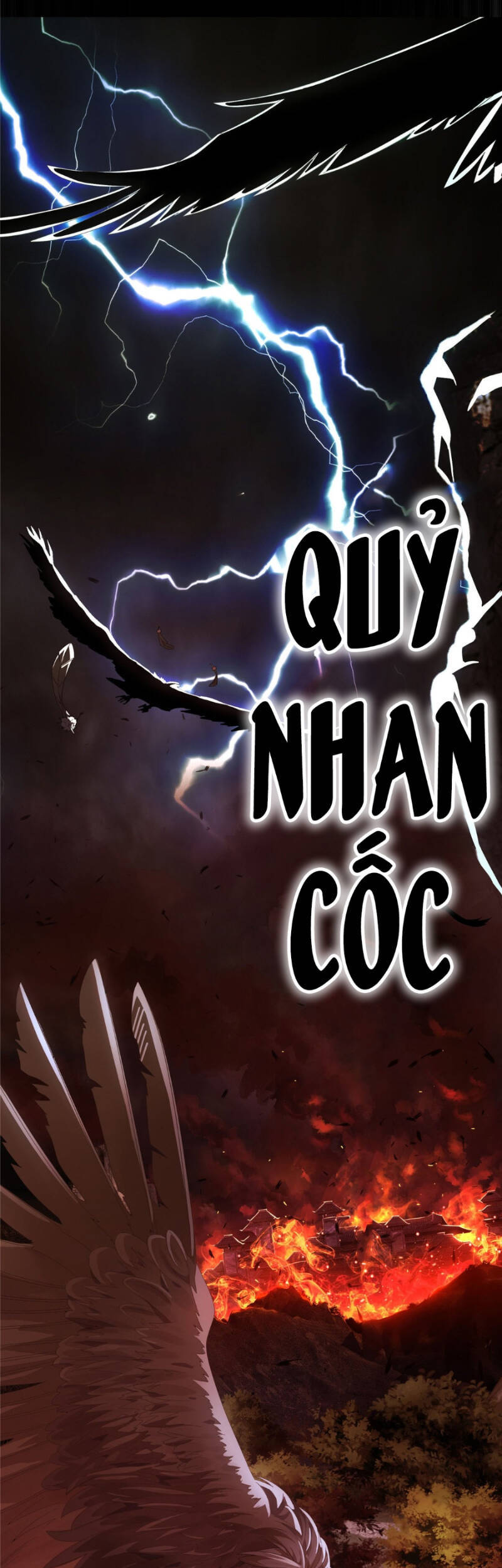 Lược Thiên Ký chapter 1 - Trang 6