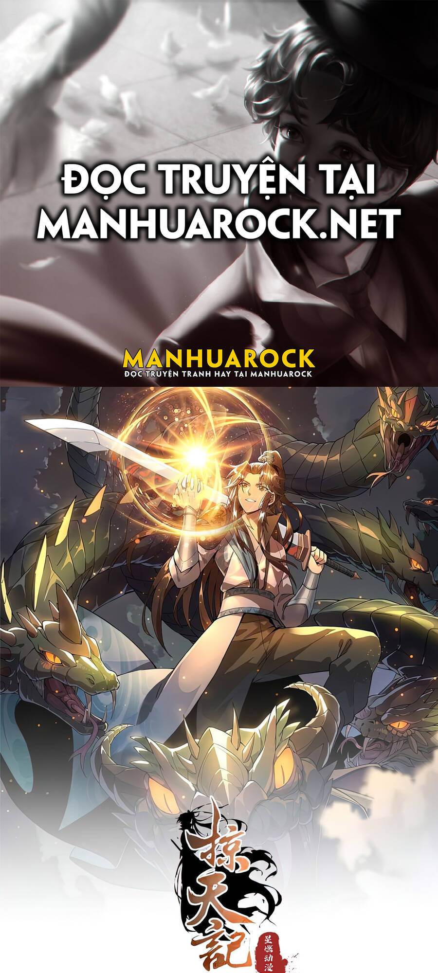 Lược Thiên Ký chapter 2 - Trang 1