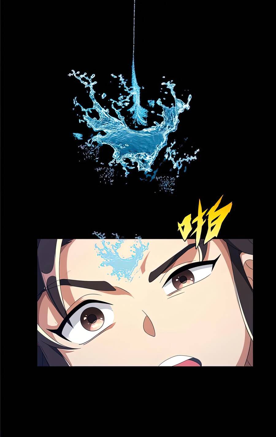 Lược Thiên Ký chapter 2 - Trang 19