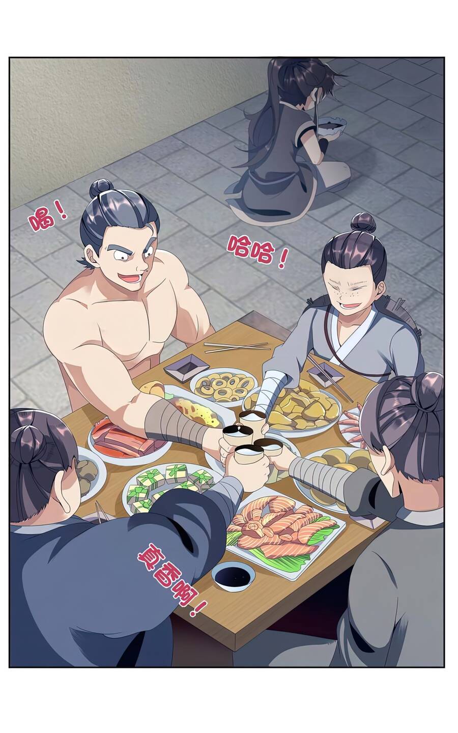 Lược Thiên Ký chapter 2 - Trang 46