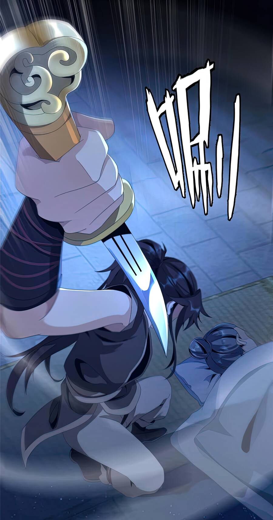 Lược Thiên Ký chapter 2 - Trang 54