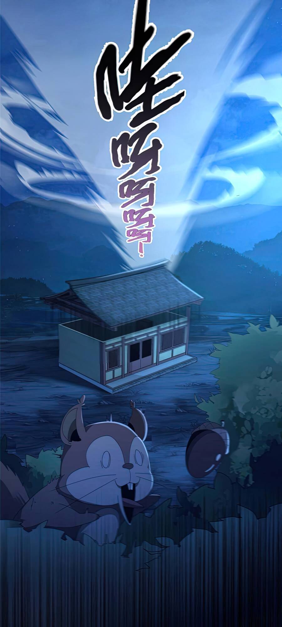 Lược Thiên Ký chapter 2 - Trang 56