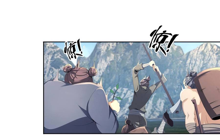Lược Thiên Ký chapter 2 - Trang 81