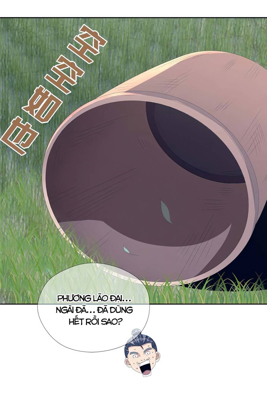 Lược Thiên Ký chapter 2 - Trang 83