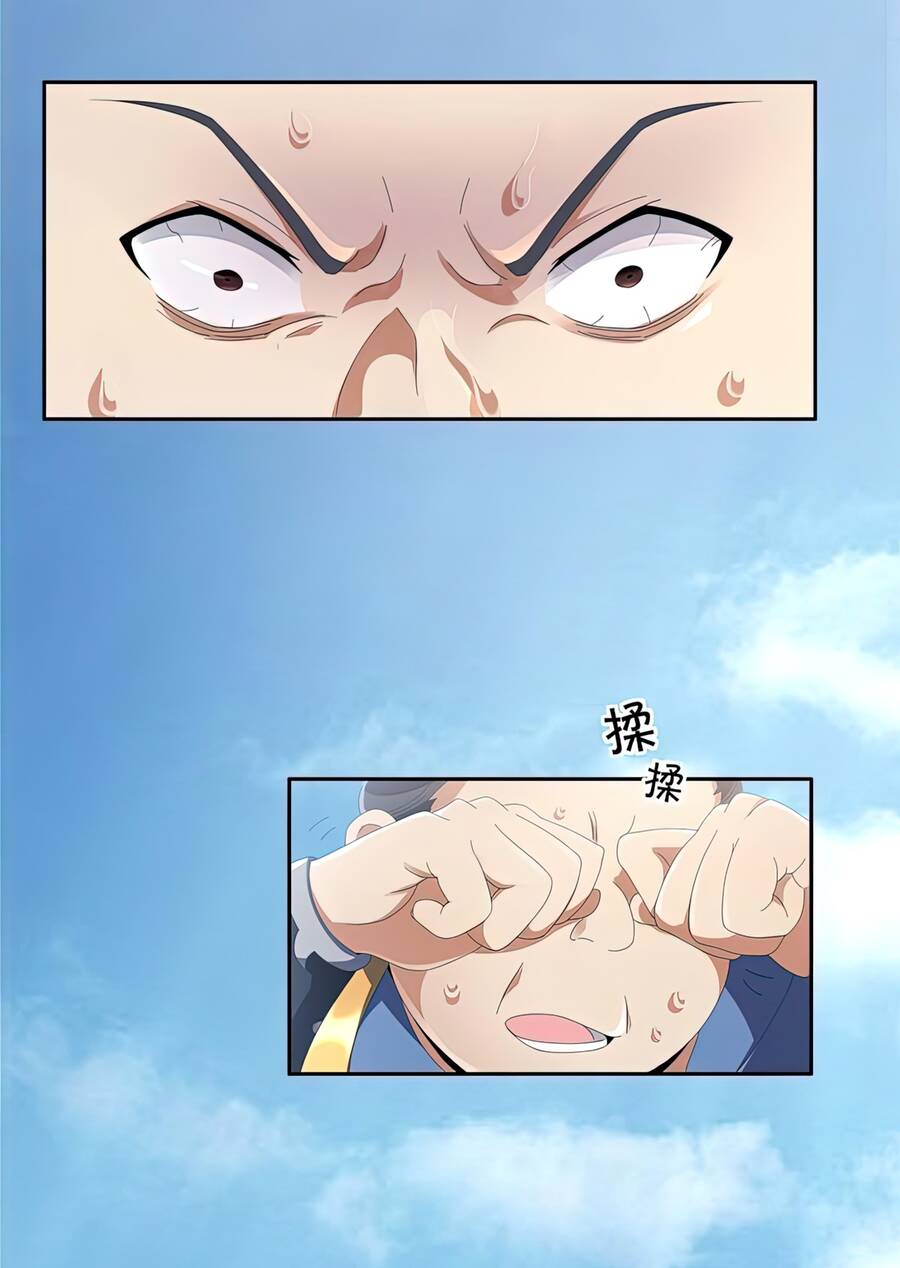 Lược Thiên Ký chapter 2 - Trang 92