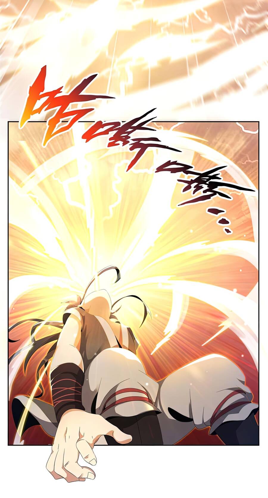 Lược Thiên Ký chapter 2 - Trang 10