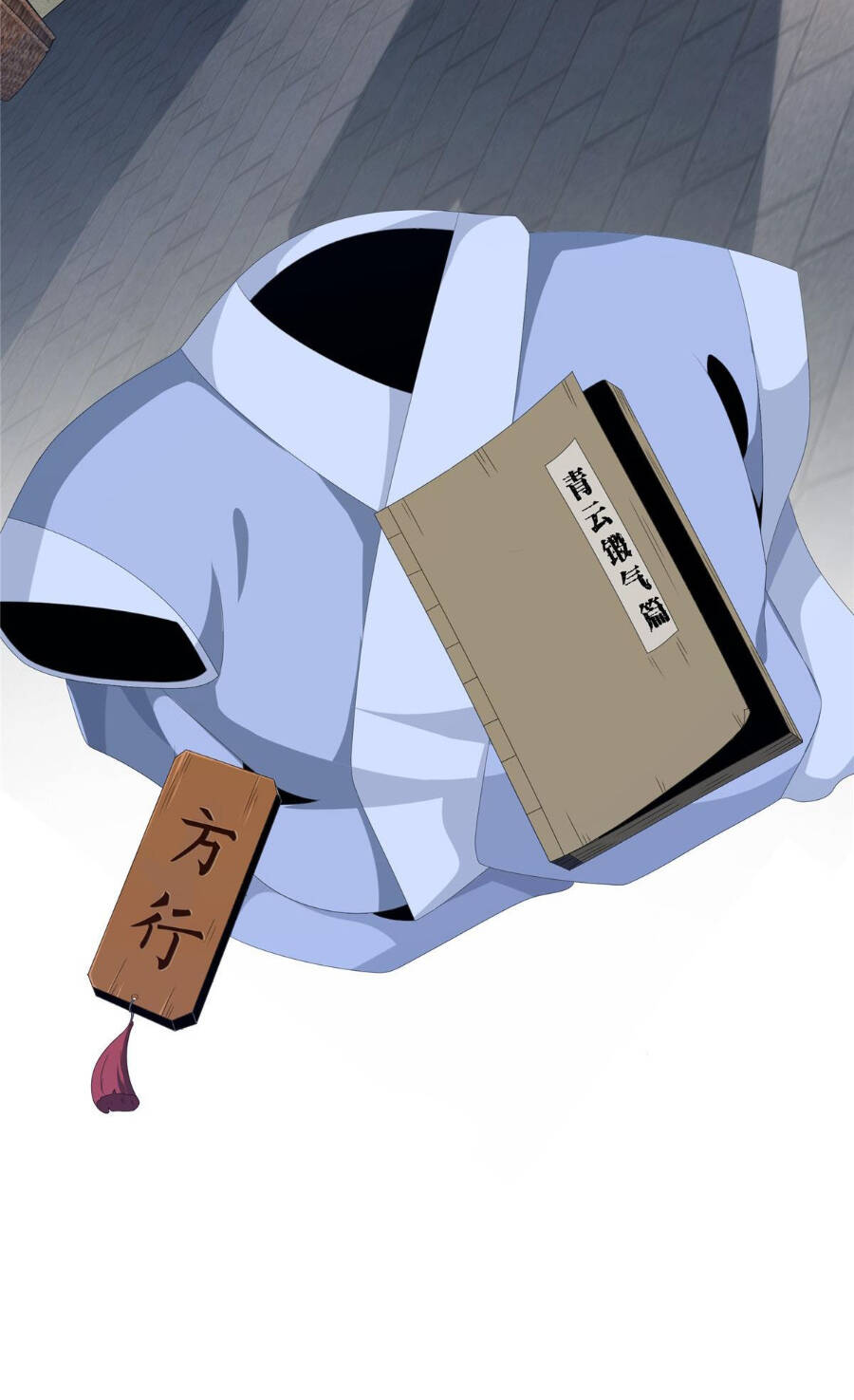 Lược Thiên Ký chapter 3 - Trang 108