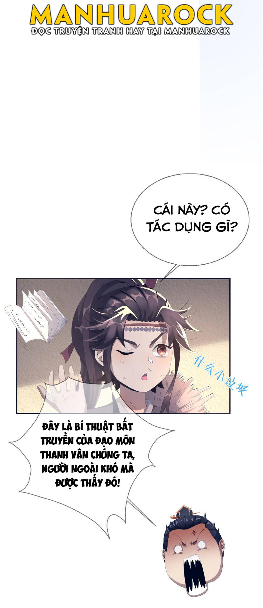 Lược Thiên Ký chapter 3 - Trang 111