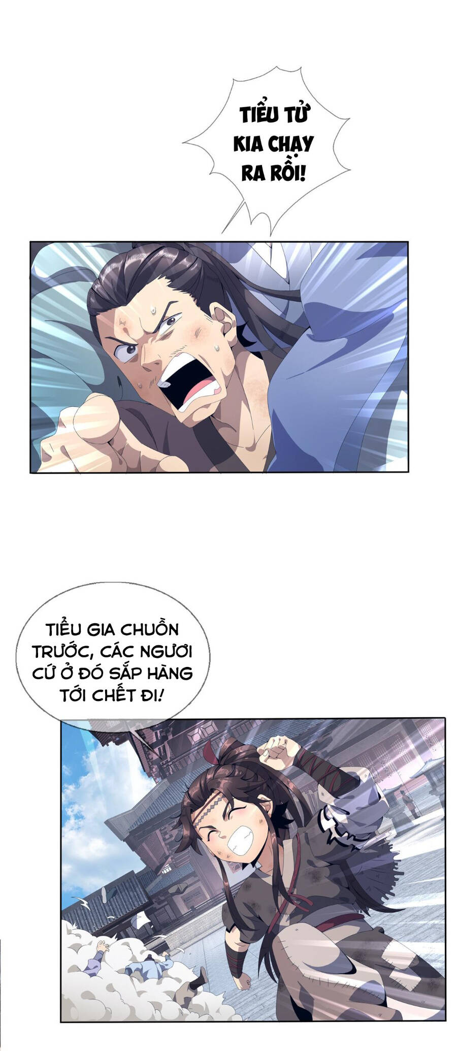 Lược Thiên Ký chapter 3 - Trang 46