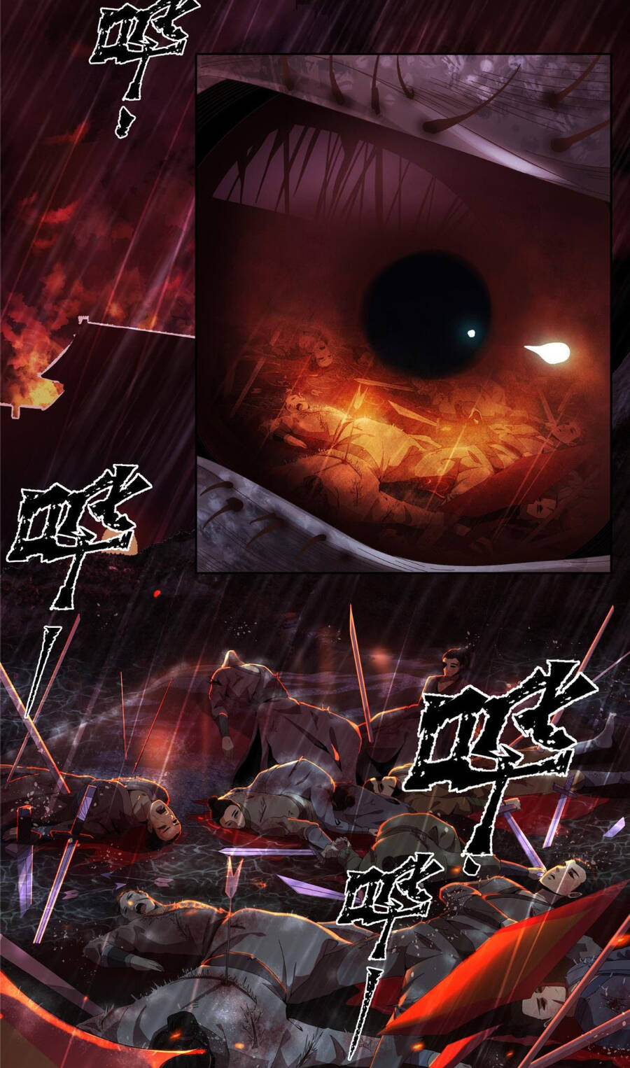 Lược Thiên Ký chapter 3 - Trang 5