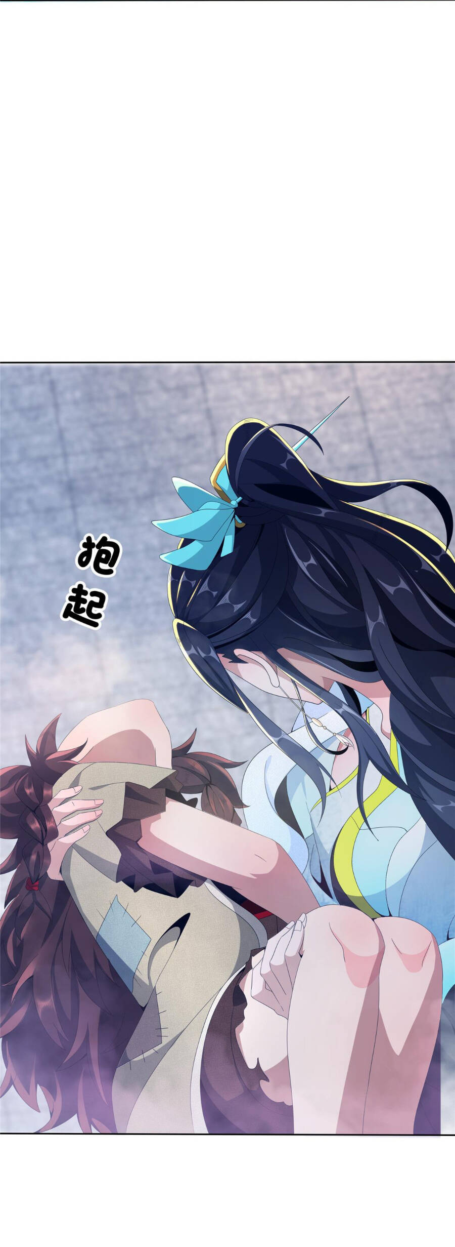 Lược Thiên Ký chapter 3 - Trang 79