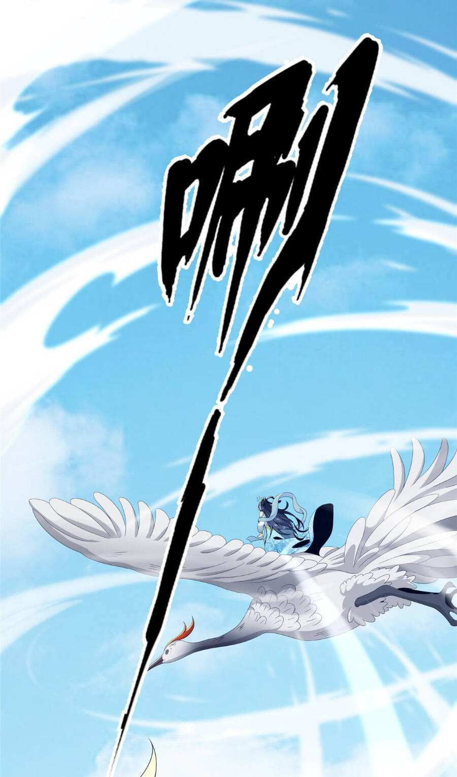 Lược Thiên Ký chapter 3 - Trang 95