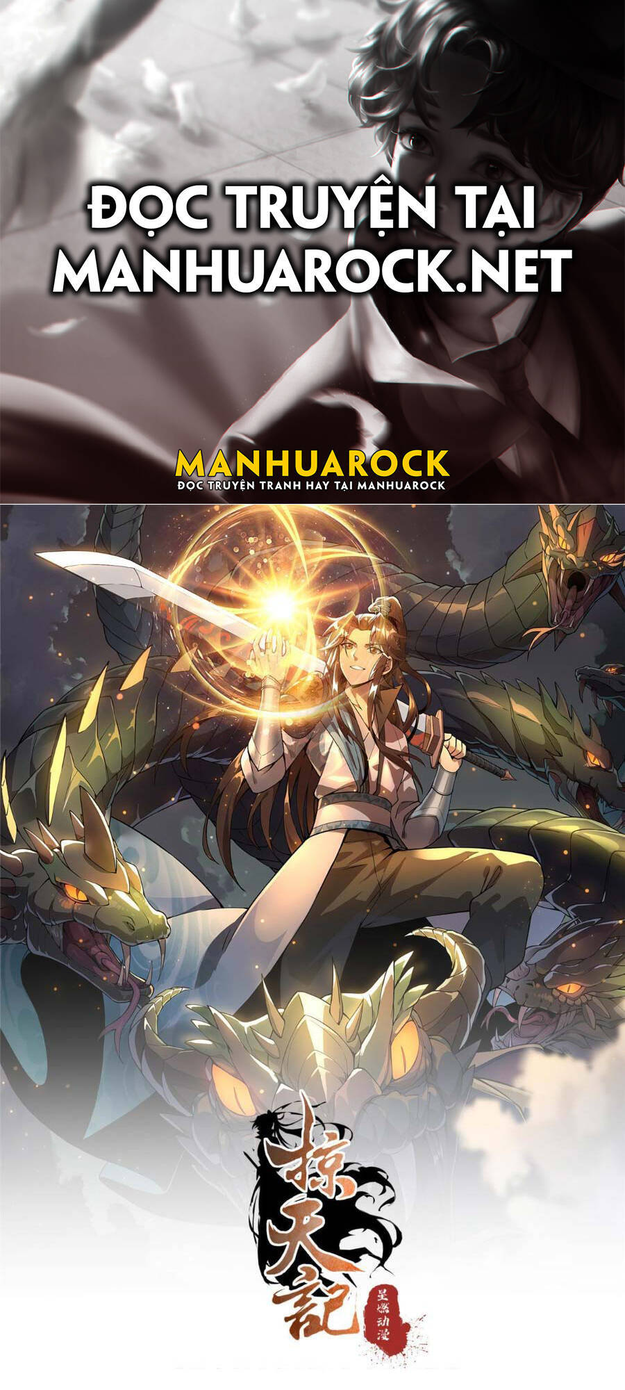 Lược Thiên Ký chapter 4 - Trang 1
