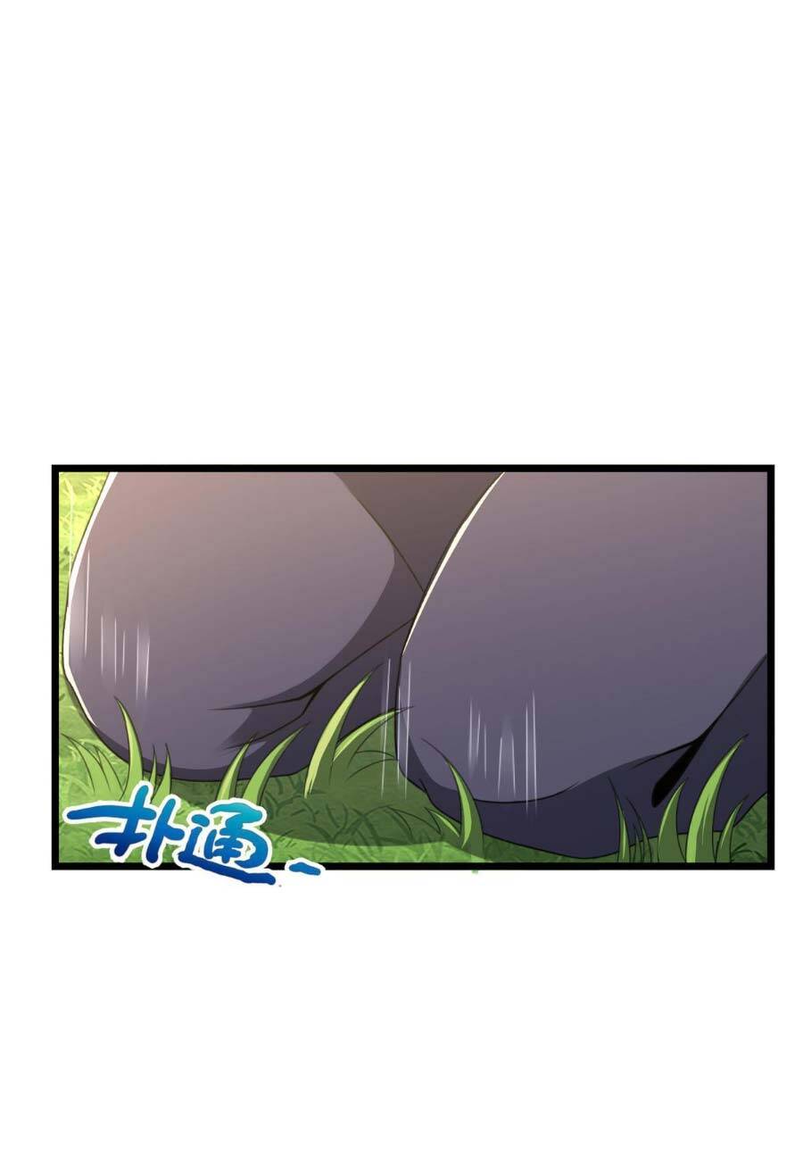 Lược Thiên Ký chapter 4 - Trang 13