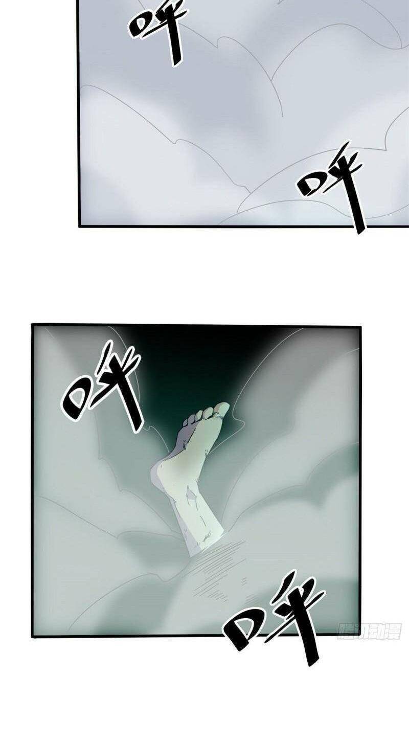 Siêu Thần Chế Tạp Sư chapter 31 - Upload bởi truyensieuhay.com