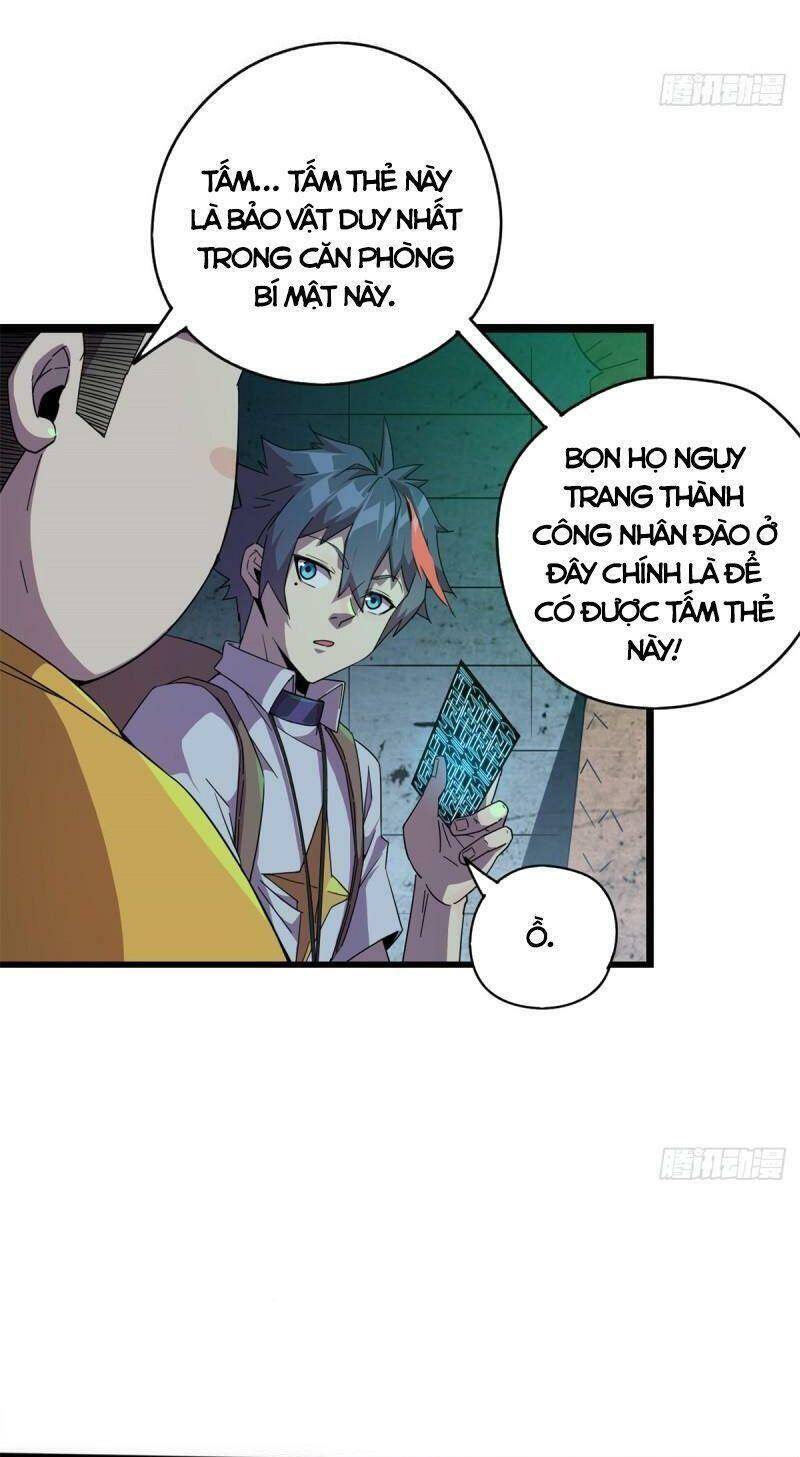 Siêu Thần Chế Tạp Sư chapter 32 - Upload bởi truyensieuhay.com