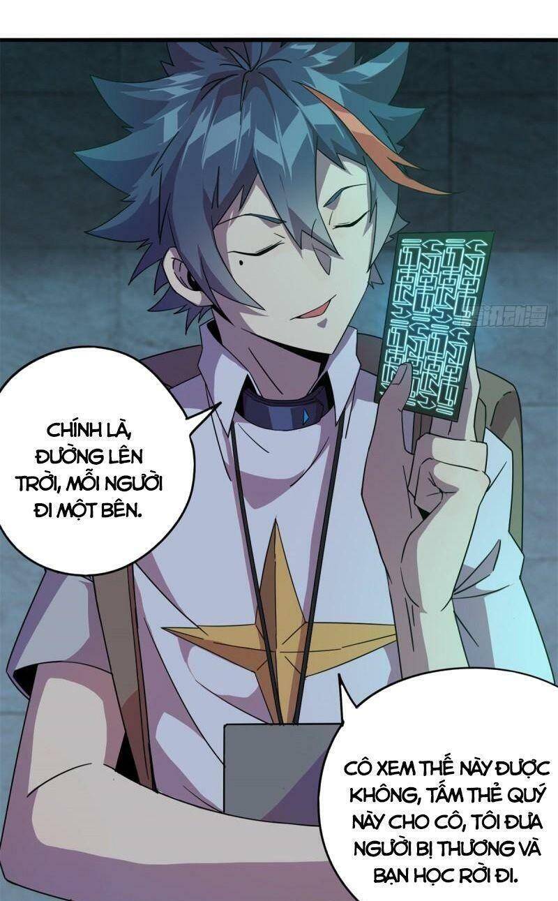Siêu Thần Chế Tạp Sư chapter 32 - Upload bởi truyensieuhay.com