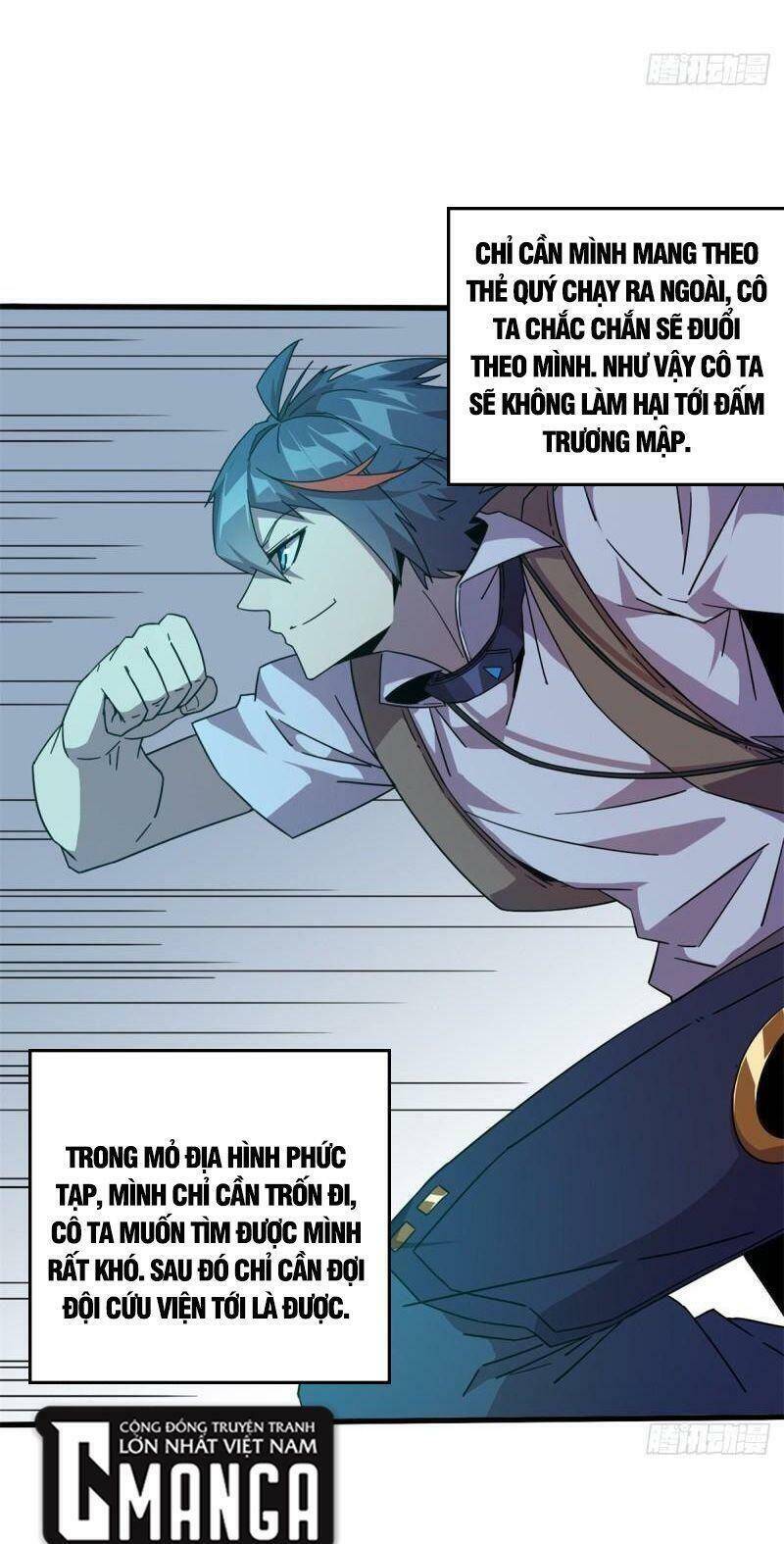 Siêu Thần Chế Tạp Sư chapter 32 - Upload bởi truyensieuhay.com