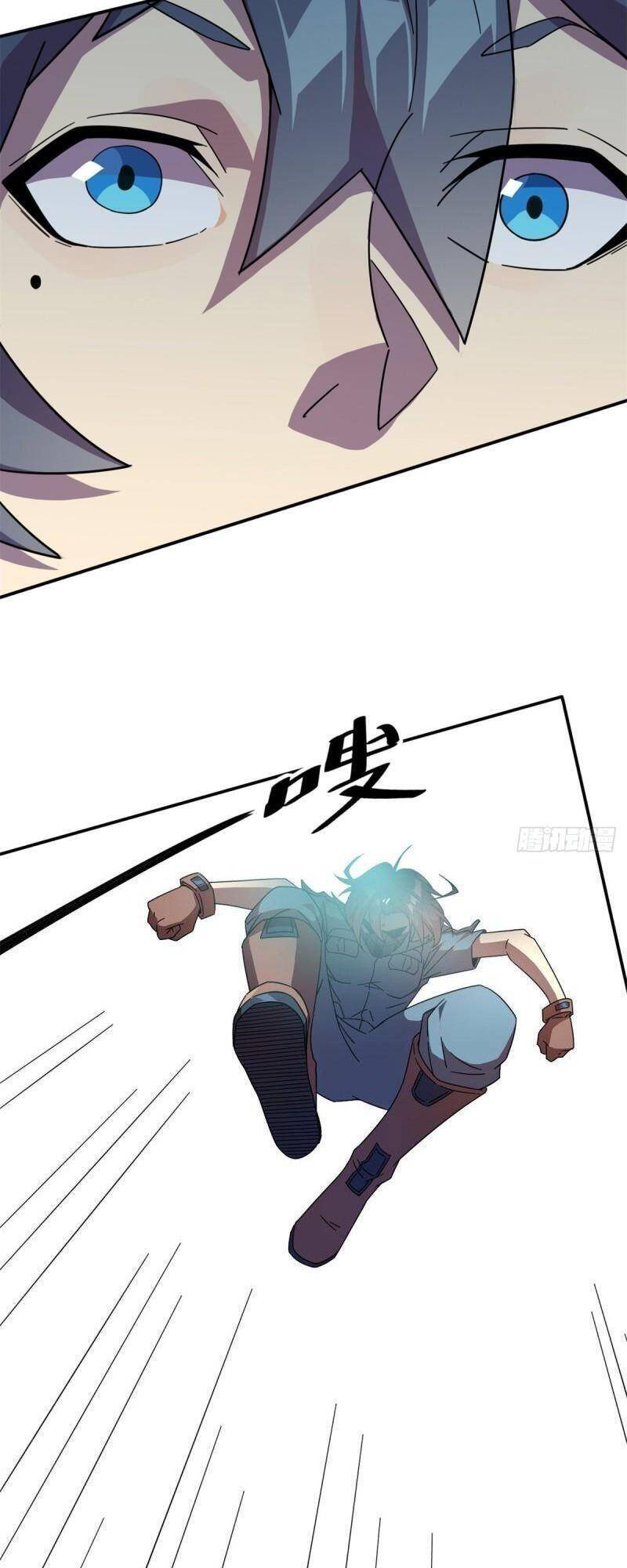 Siêu Thần Chế Tạp Sư chapter 33 - Upload bởi truyensieuhay.com