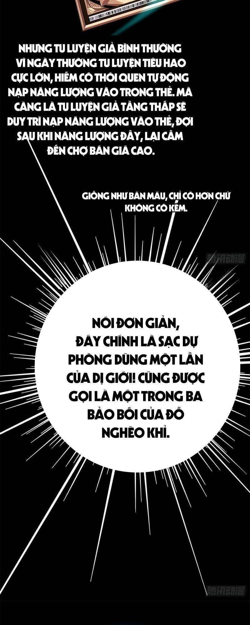 Siêu Thần Chế Tạp Sư chapter 33 - Upload bởi truyensieuhay.com