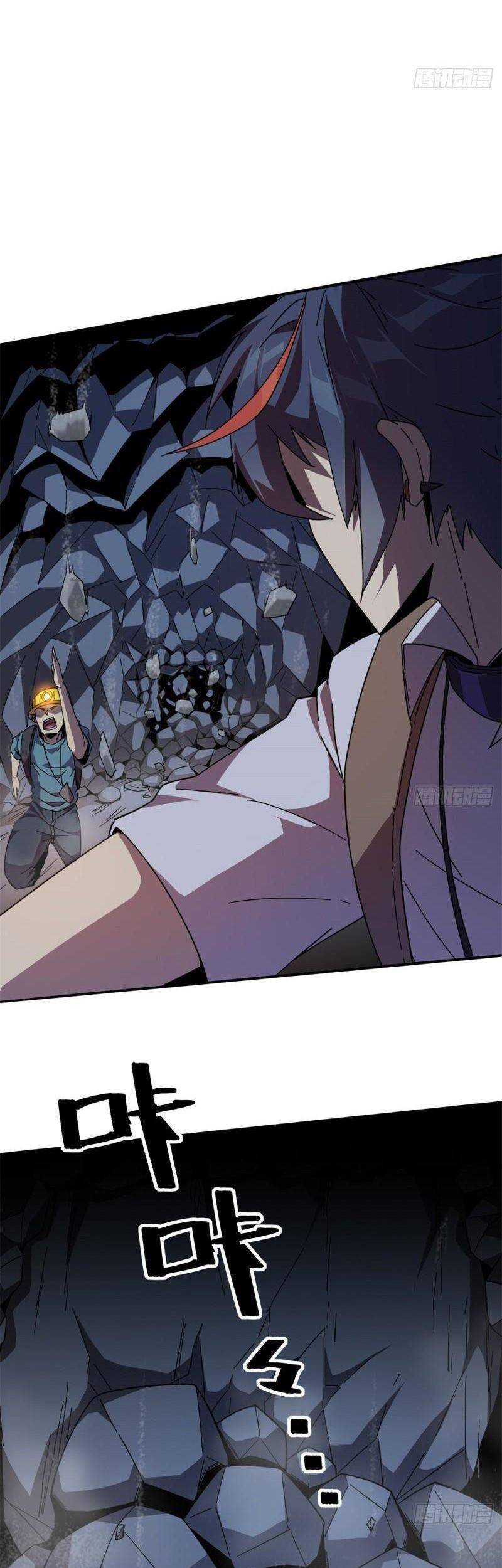 Siêu Thần Chế Tạp Sư chapter 34 - Upload bởi truyensieuhay.com
