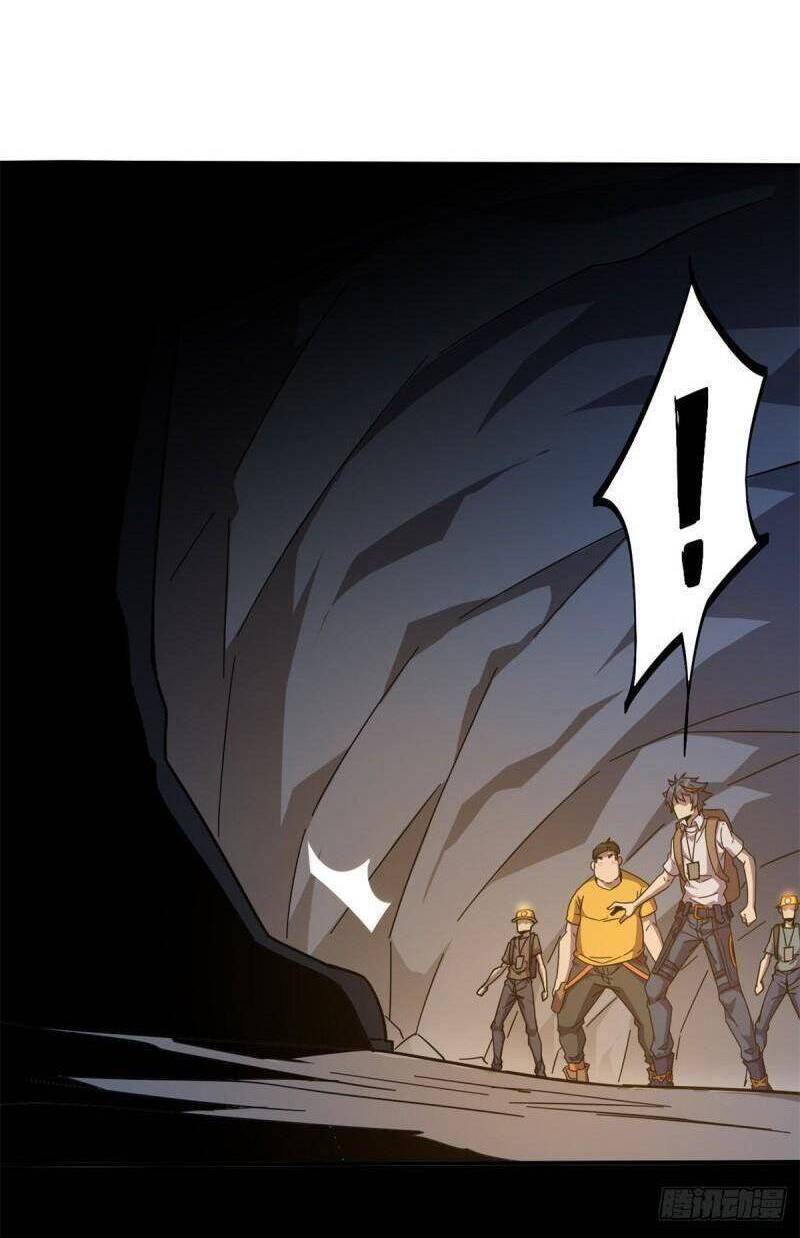 Siêu Thần Chế Tạp Sư chapter 34 - Upload bởi truyensieuhay.com