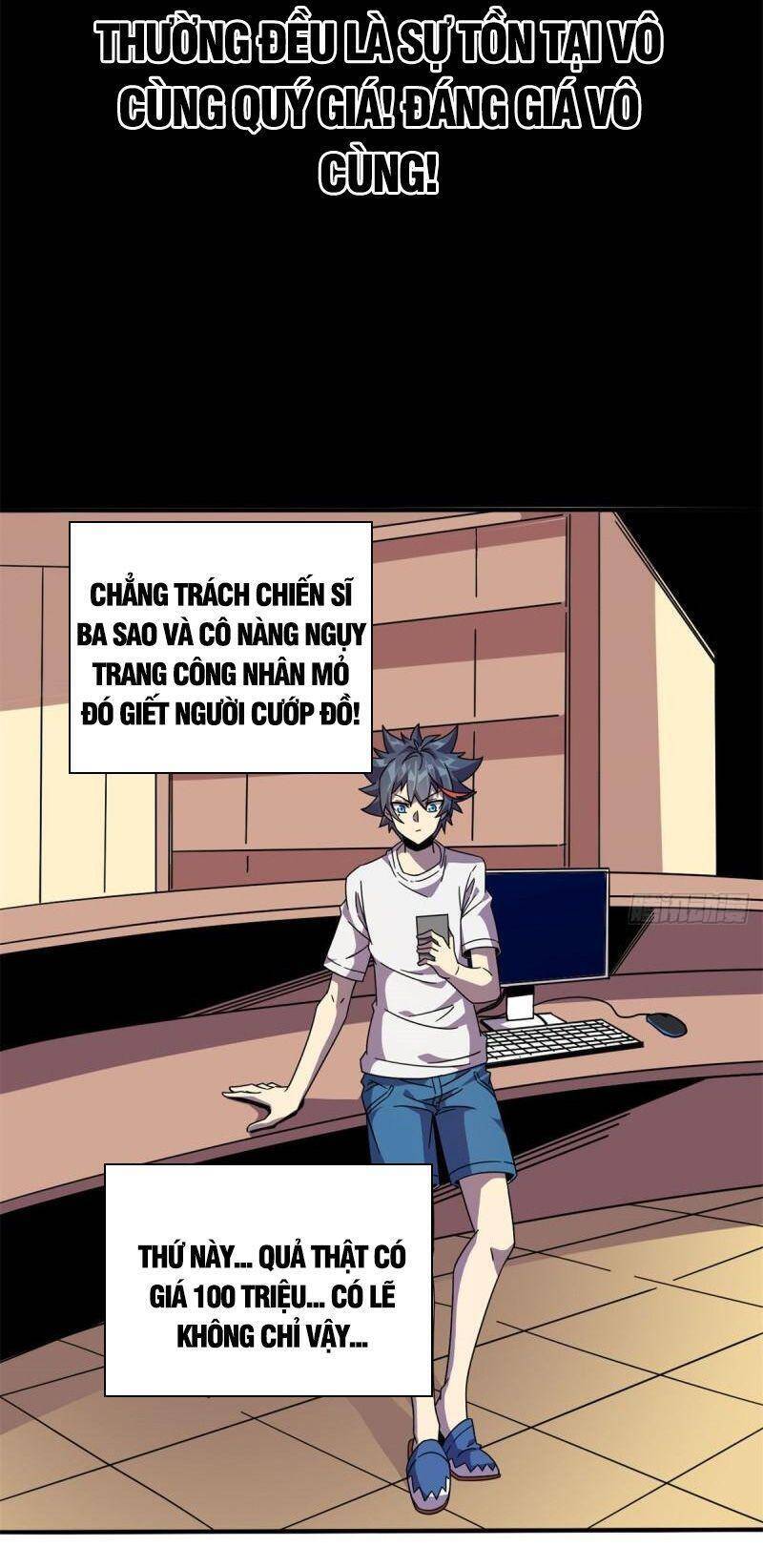 Siêu Thần Chế Tạp Sư chapter 36 - Upload bởi truyensieuhay.com