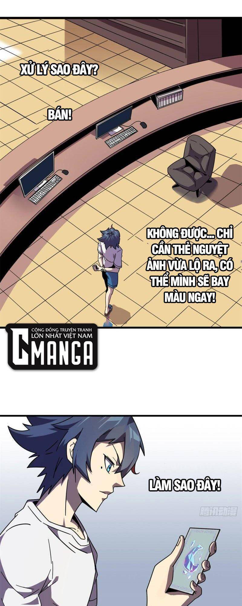 Siêu Thần Chế Tạp Sư chapter 36 - Upload bởi truyensieuhay.com