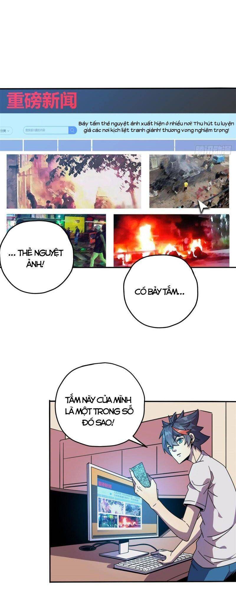 Siêu Thần Chế Tạp Sư chapter 36 - Upload bởi truyensieuhay.com