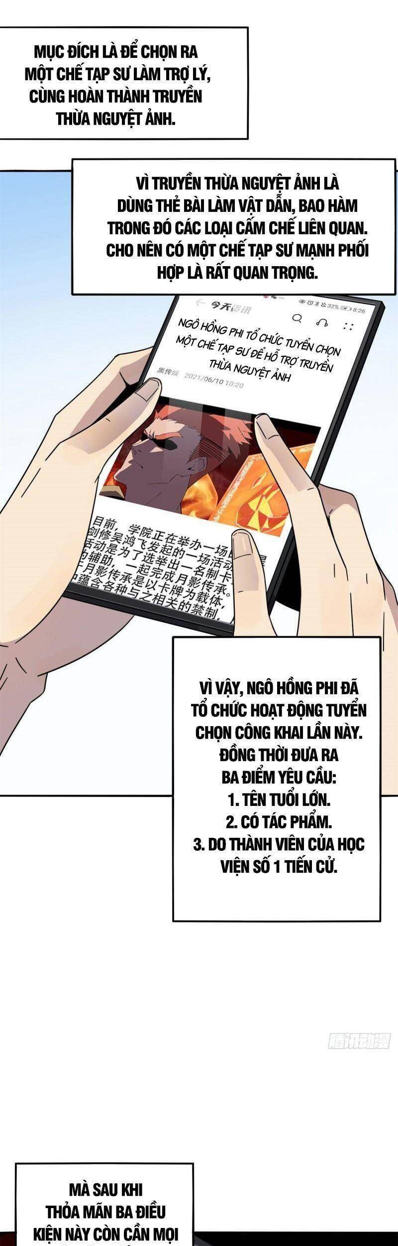 Siêu Thần Chế Tạp Sư chapter 37 - Upload bởi truyensieuhay.com
