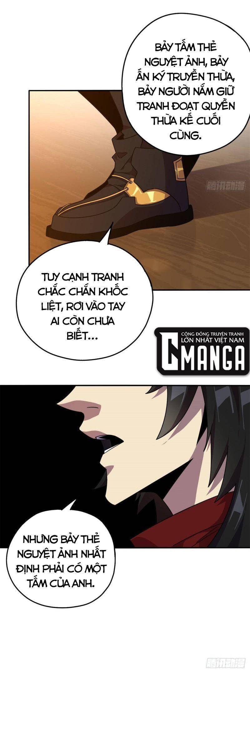 Siêu Thần Chế Tạp Sư chapter 37 - Upload bởi truyensieuhay.com
