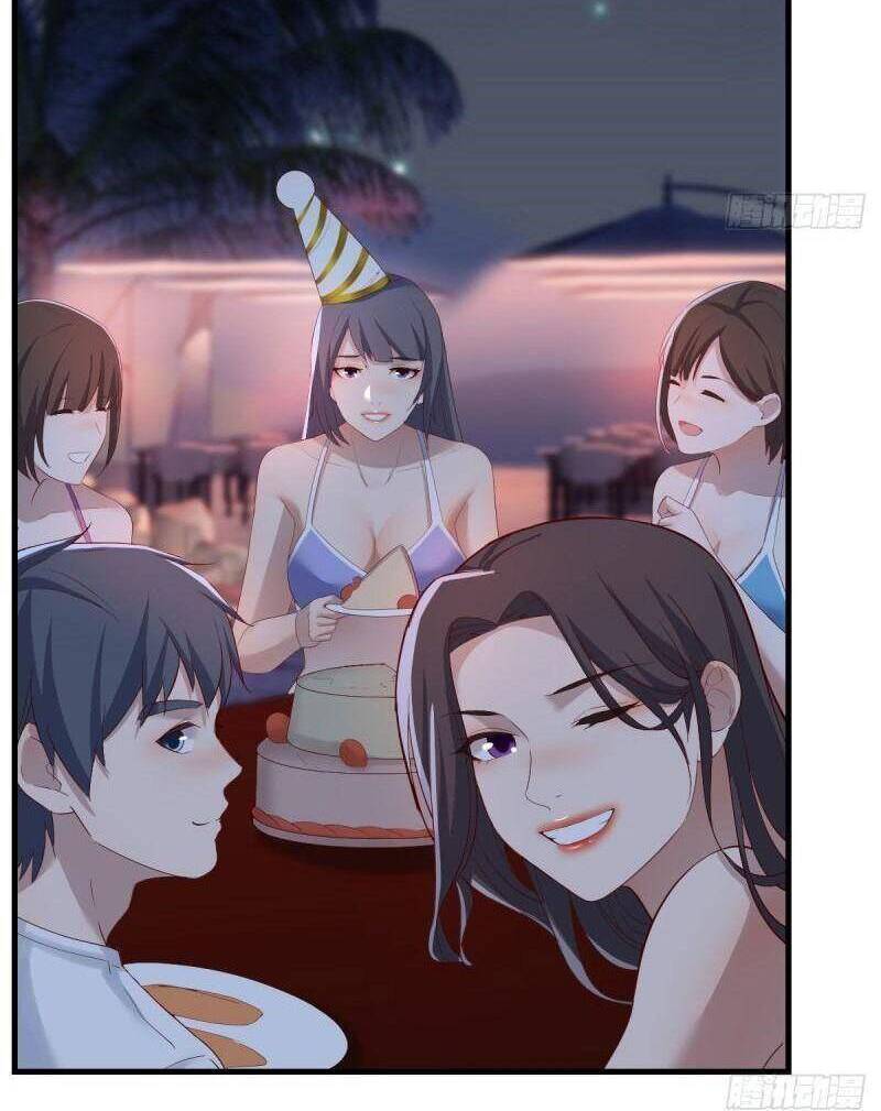 Trong Nhà Có 2 Bạn Gái Song Sinh chapter 222 - Trang 17