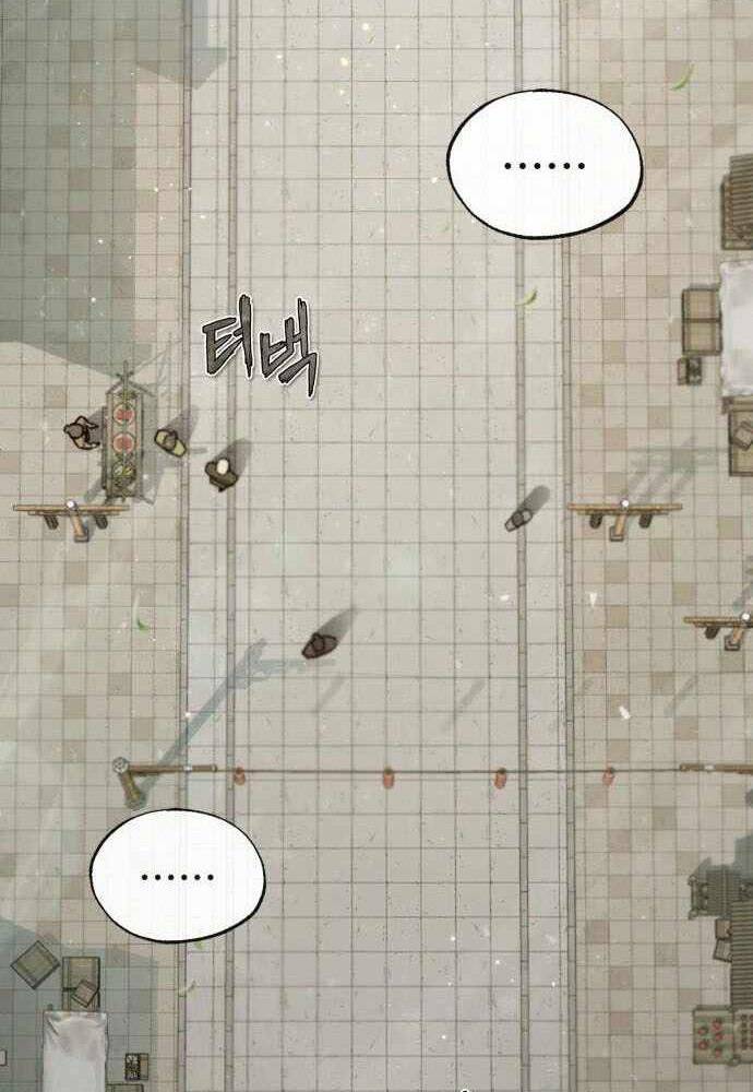 Đệ Nhất Võ Sư, Cao Thủ Baek chapter 37 - Upload bởi truyensieuhay.com