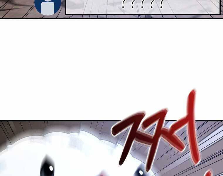 Người mới này quá mạnh chapter 1 - Upload bởi truyensieuhay.com