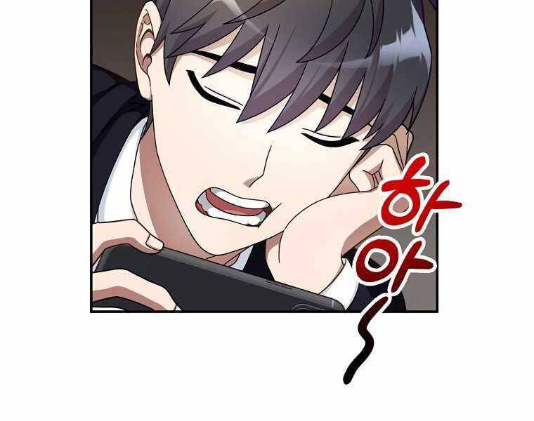 Người mới này quá mạnh chapter 1 - Upload bởi truyensieuhay.com