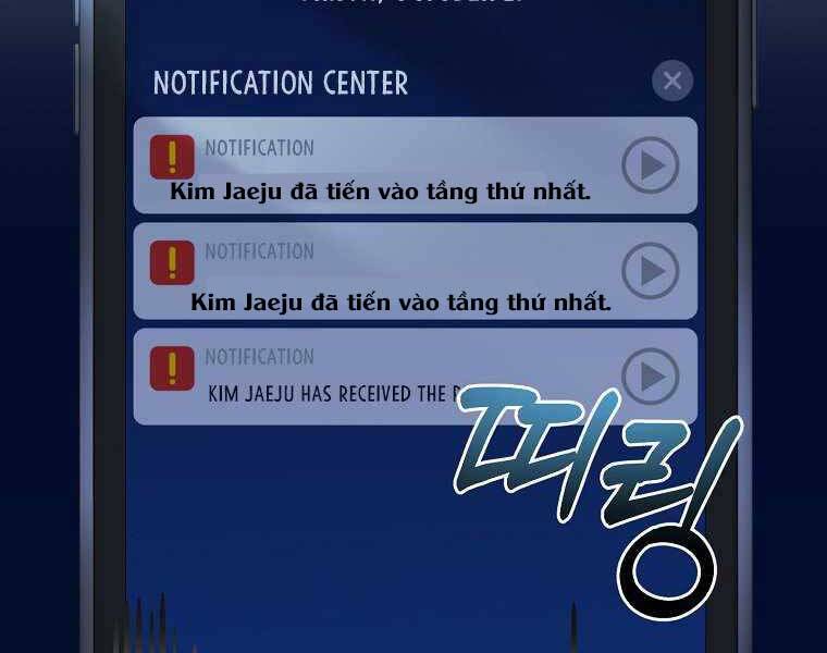 Người mới này quá mạnh chapter 1 - Upload bởi truyensieuhay.com