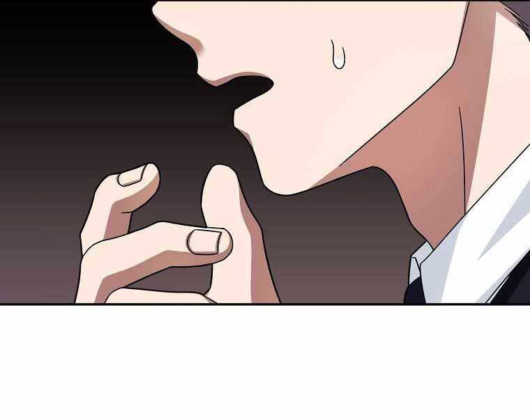 Người mới này quá mạnh chapter 1 - Upload bởi truyensieuhay.com