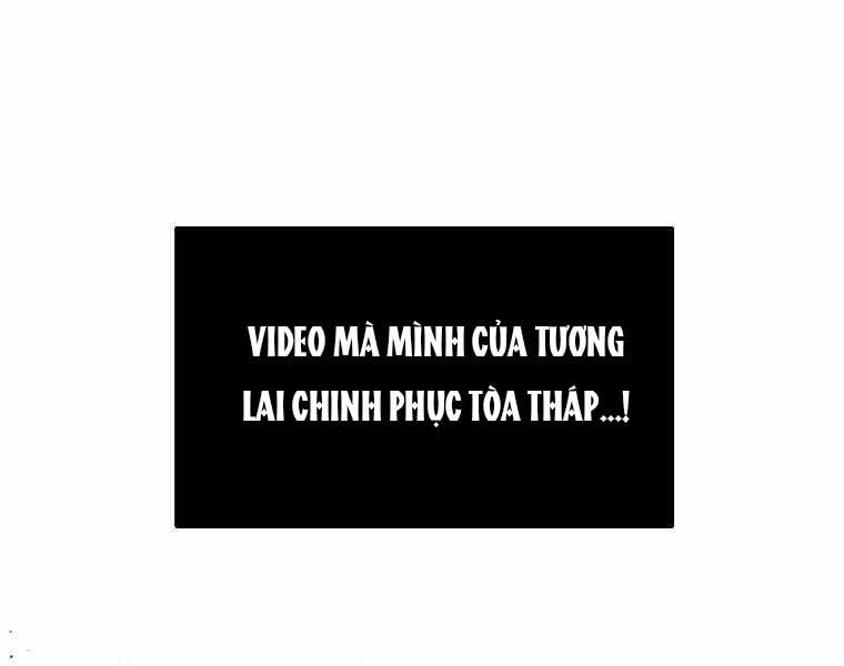 Người mới này quá mạnh chapter 1 - Upload bởi truyensieuhay.com